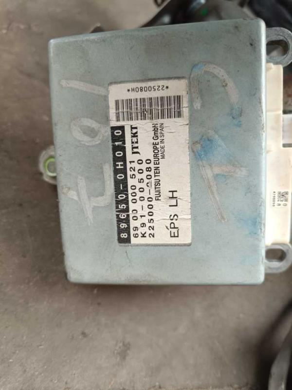 COLONNE DE DIRECTION CITROEN C1/ PEUGEOT 107/ TOYOTA AYGO - Vue 2